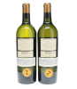 Domaine de Chevalier Blanc 2014 - 6