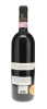 Barolo Le Rocche del Falletto di Serralunga Bruno Giacosa 1997 - 3