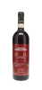 Barolo Falletto Vigna le Rocche Riserva Bruno Giacosa 2011