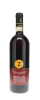 Barolo Falletto Vigna le Rocche Riserva Bruno Giacosa 2011 - 3