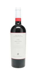 Brunello di Montalcino VCLC Stella di Campalto 2016