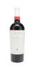 Brunello di Montalcino VCLC Stella di Campalto 2016