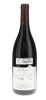 Richebourg Meo-Camuzet 2018 - 2