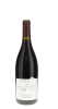 Richebourg Meo-Camuzet 2017 - 2