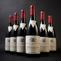Chateauneuf du Pape Reserve Rayas 2012