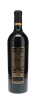Mouton Rothschild 2000 - 11