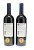 Flaccianello della Pieve Fontodi 2018 - 8