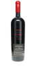 Schrader "Old Sparky" Oakville To Kalon Vineyard Cabernet Sauvignon 2023 - 3