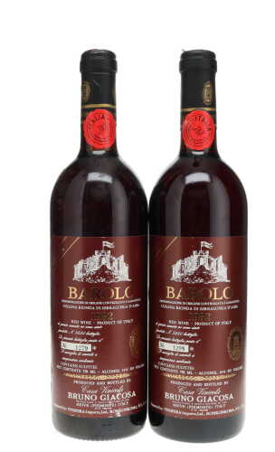 Barolo Collina Rionda di Serralunga Riserva Bruno Giacosa 1982