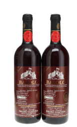 Barolo Collina Rionda di Serralunga Riserva Bruno Giacosa 1982