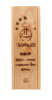 Chartreuse Verte VEP Liqueur [bottled in 1972] - 4