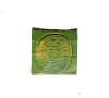 Chartreuse Verte Voiron 1966-1982 - 6