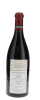 Grands Echezeaux Domaine de la Romanee Conti 2014 - 2