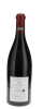 Romanee Conti Domaine de la Romanee Conti 2020 - 2