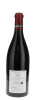 Romanee St Vivant Domaine de la Romanee Conti 2020 - 2