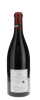 Richebourg Domaine de la Romanee Conti 2015 - 2