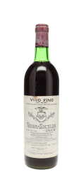 Vega Sicilia Unico 1964