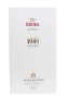 Brora Prima & Ultima 40 Year Single Malt Scotch 1980 bottled 2021 - 4