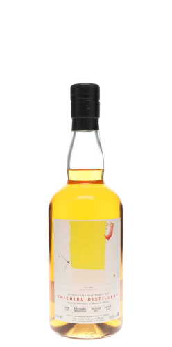 Ichiro's Malt Chichibu Tay Bak Chang "It Is I" Single Beer Barrel Cask #3303 Single Malt Japanese Whisky 2011