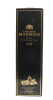 Marnier XO Cognac - 4