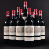 Lafite Rothschild 1998