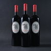 Schrader "Old Sparky" Beckstoffer To Kalon Vineyard Cabernet Sauvignon 2013