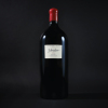 Schrader Beckstoffer To Kalon Vineyard Cabernet Sauvignon 2004