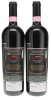 Brunello di Montalcino Riserva Case Basse Soldera 2004 - 2
