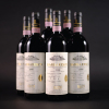Barbaresco Rabaja Bruno Giacosa 2000