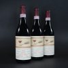 Barolo Villero Riserva Vietti 1997