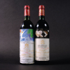 Mouton Rothschild 1980-1989 Vertical