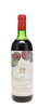Mouton Rothschild 1970-1978 Vertical - 10