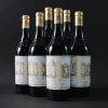 Haut Brion 1996