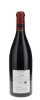 La Tache Domaine de la Romanee Conti 2013 - 2