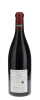 Romanee St Vivant Domaine de la Romanee Conti 2016 - 2