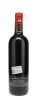 Screaming Eagle Cabernet Sauvignon 2012 - 2