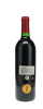 Latour 1991 - 5