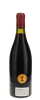 Morey St Denis Clos de la Bussiere Georges Roumier 1990 - 2