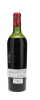 Petrus 1949 - 2