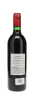Petrus 1982 - 2