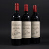 Dominus Estate 2018