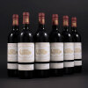 Margaux 1990