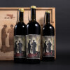 Sine Qua Non Haven Cellars Black and Blue 1992