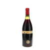 Vosne Romanee Cros Parantoux Henri Jayer 1978 - 2