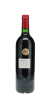 Petrus 1998 - 2