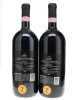 Brunello di Montalcino Riserva Case Basse Soldera 2004 - 2
