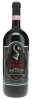 Brunello di Montalcino Riserva Case Basse Soldera 2004