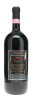 Brunello di Montalcino Riserva Case Basse Soldera 2004 - 2