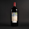 Mouton Rothschild 1982