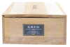 Krug Soloist to Orchestra 2004 - 4